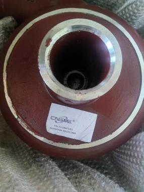 froth pump spare parts